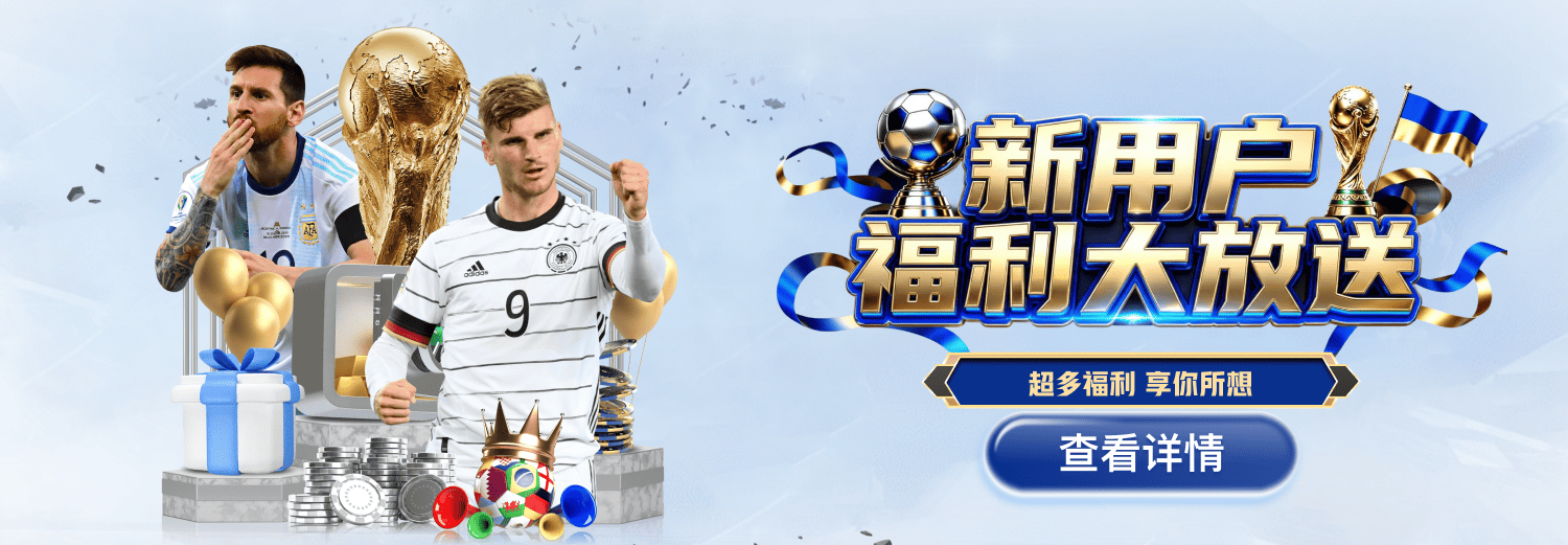 轮播图1