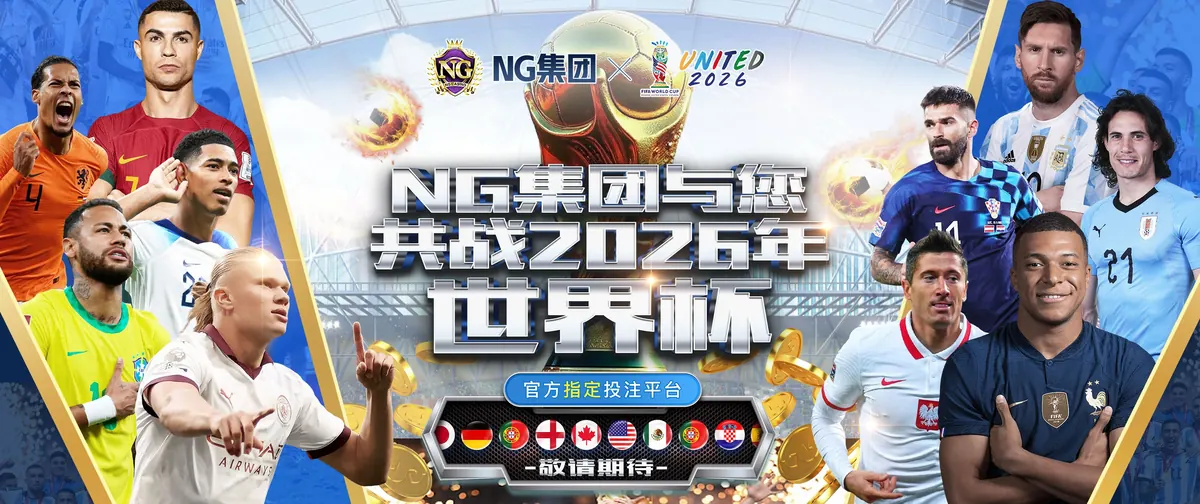 轮播图3
