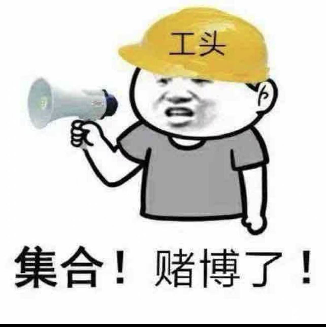 快捷入口4