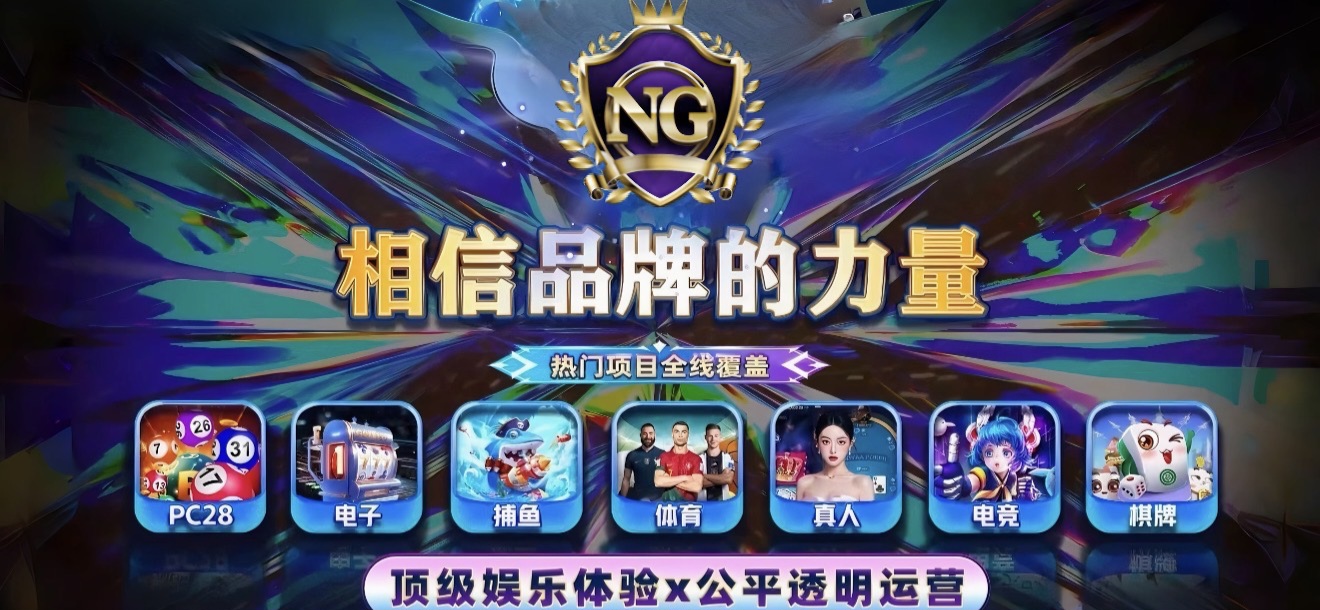 轮播图1