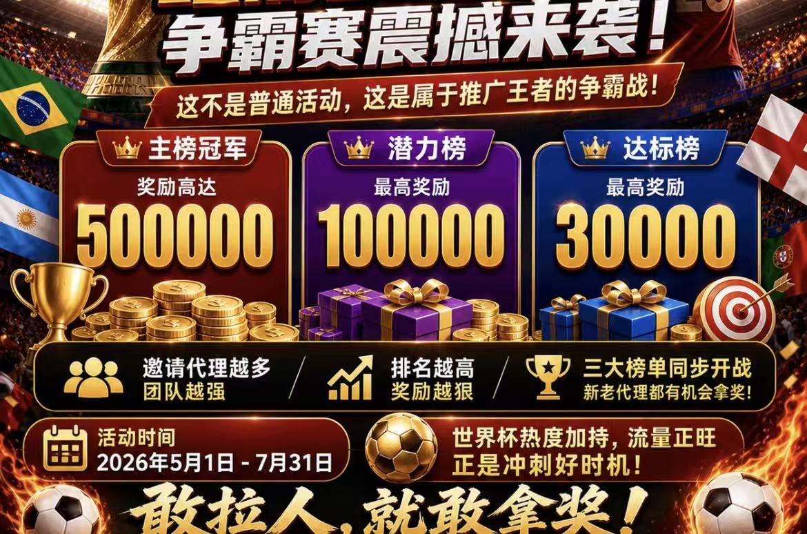 快捷入口3