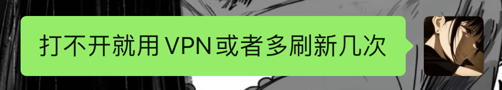 苹果安装教程