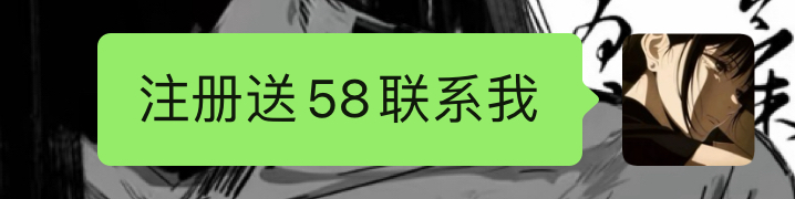 苹果安装教程